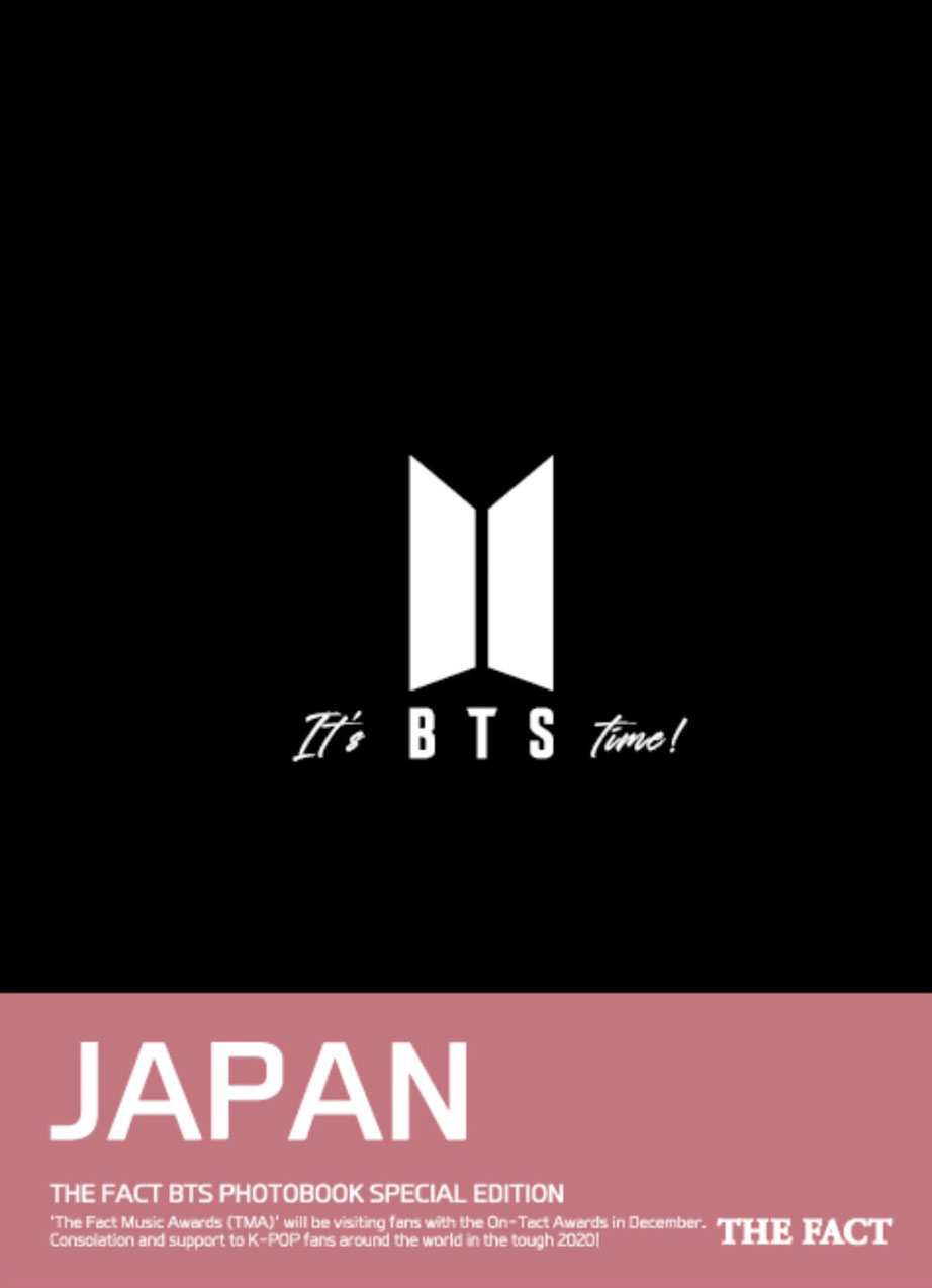 BTS写真集